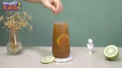 Make Lemon tea step 11