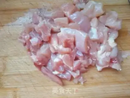 Make Chicken pizza in Orleans step 0