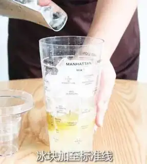Make Smash the lemon Molly step 5