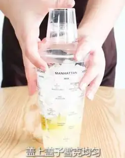 Make Smash the lemon Molly step 6