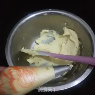 Make Soothing three-colored cookies step 7