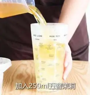 Make Smash the lemon Molly step 7
