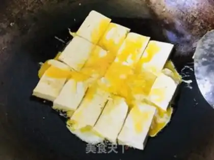 Make Tofu step 2
