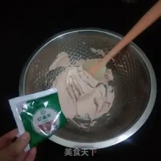 Make Soothing three-colored cookies step 8