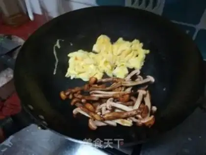 Make Tiger pine beans step 4