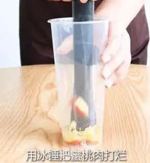 Make Smash the lemon Molly step 9