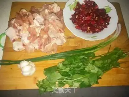 Make Spicy chicken step 0
