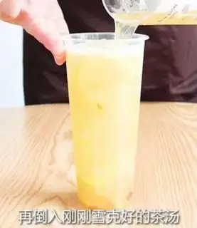 Make Smash the lemon Molly step 10
