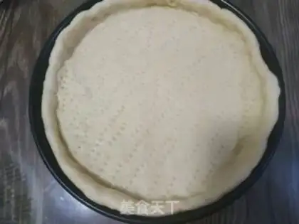 Make Chicken pizza in Orleans step 6