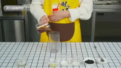 Make Milk, tea, bourbon step 0