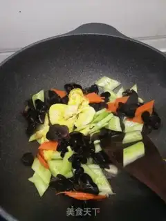 Make Fried vegetables step 1