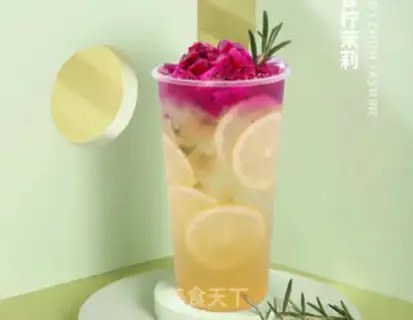 Make Smash the lemon Molly step 11