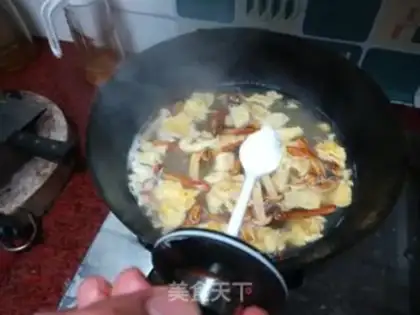 Make Tiger pine beans step 6