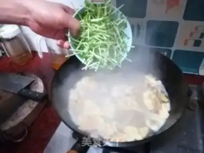 Make Tiger pine beans step 7