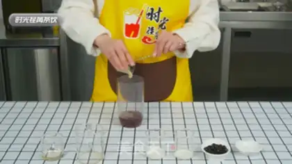 Make Milk, tea, bourbon step 1