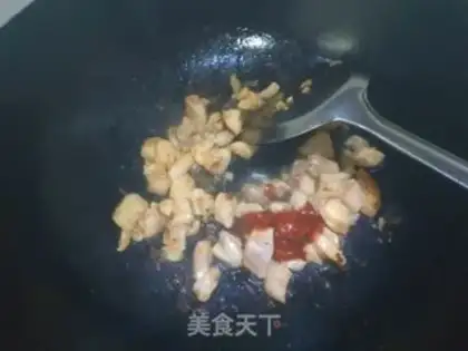 Make Chicken pizza in Orleans step 8