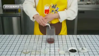 Make Milk, tea, bourbon step 2