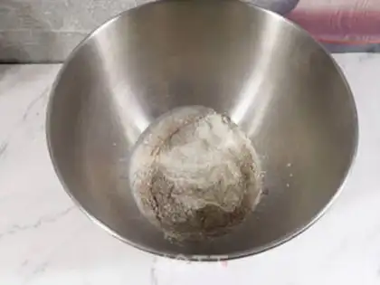 Make Coffee bread step 0