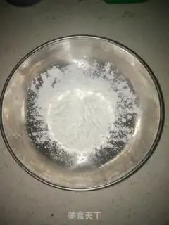 Make Spicy chicken step 3