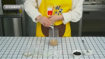 Make Milk, tea, bourbon step 3