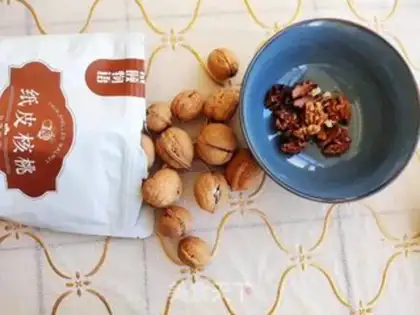 Make Salt walnuts step 0