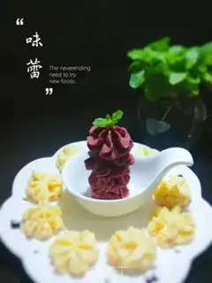 Make Soothing three-colored cookies step 15