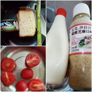 Make Fish sandwich step 0