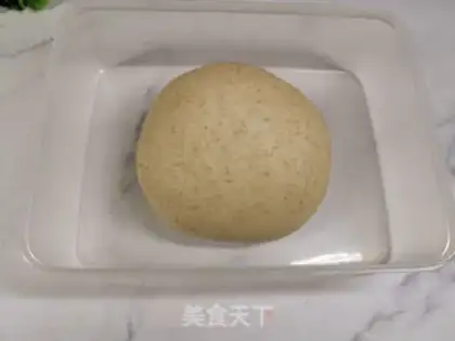Make Coffee bread step 2