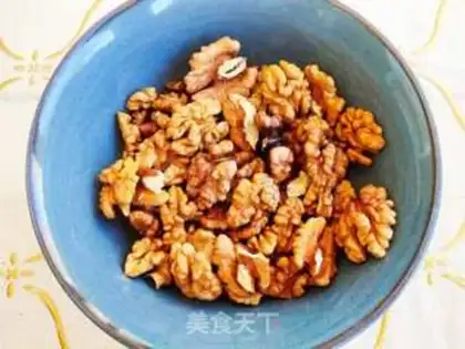 Make Salt walnuts step 1