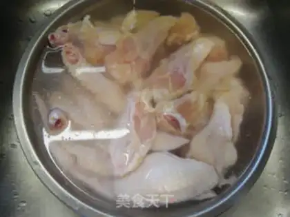 Make Roasted chicken wings step 0
