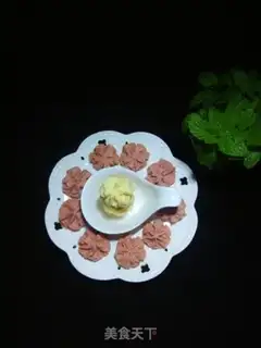 Make Soothing three-colored cookies step 16