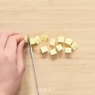 Make Zero base cheesecake step 1