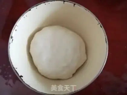 Make Handmade meat dumplings step 0