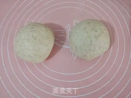 Make Coffee bread step 3