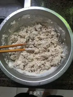 Make Allegra egg dumplings step 0