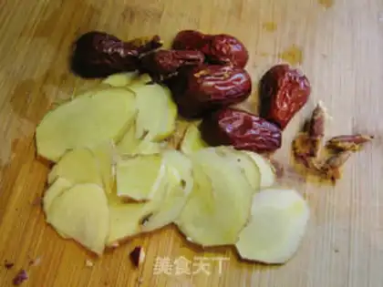 Make Roasted chicken wings step 2