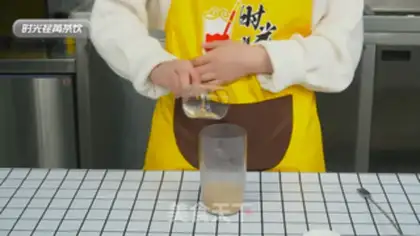 Make Milk, tea, bourbon step 6