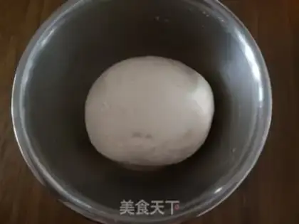 Make Spicy pork buns step 0