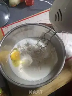 Make Bean-salary bread step 1