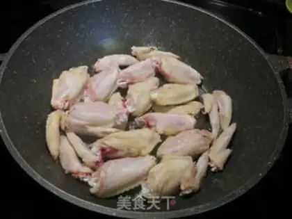 Make Roasted chicken wings step 3