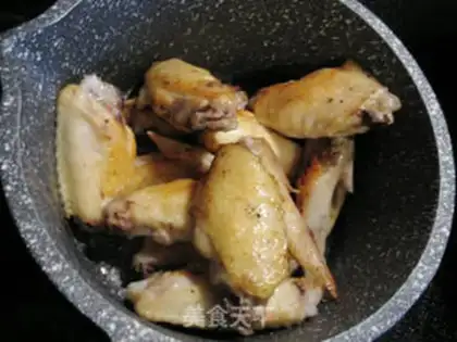 Make Roasted chicken wings step 4