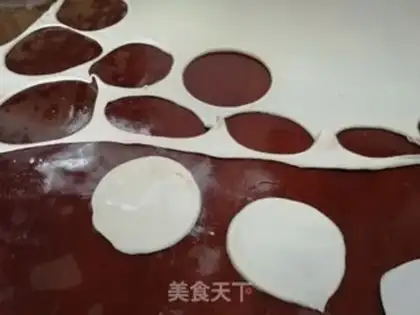 Make Handmade meat dumplings step 4