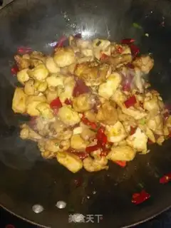 Make Spicy chicken step 10