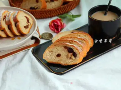 Make Coffee bread step 7