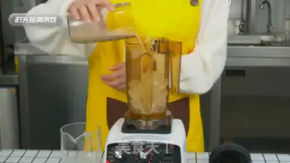 Make Milk, tea, bourbon step 8