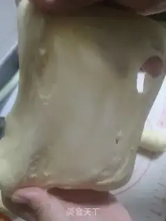 Make Bean-salary bread step 3