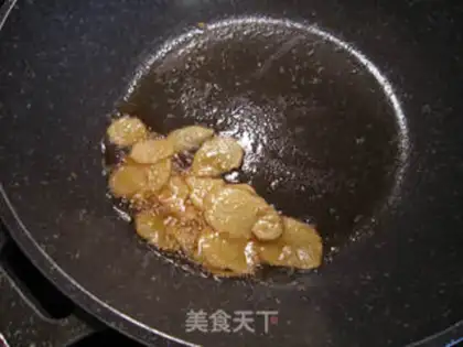 Make Roasted chicken wings step 5