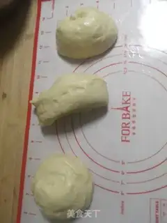 Make Bean-salary bread step 4