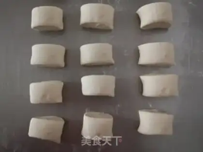 Make Spicy pork buns step 4