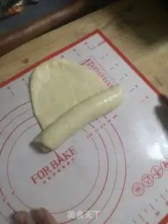 Make Bean-salary bread step 5